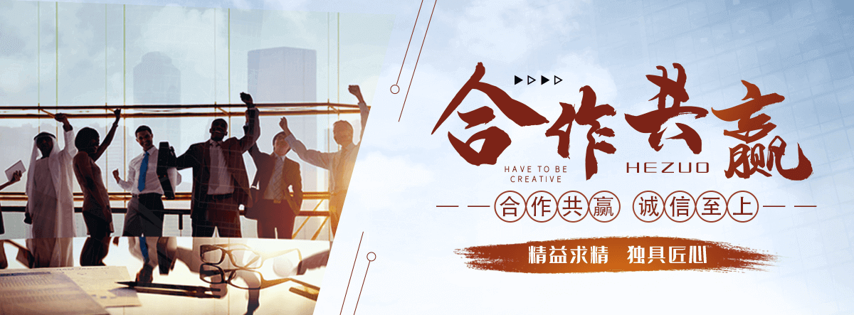 山西连栋温室大棚